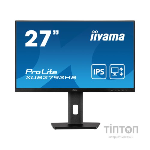 Монітор iiyama XUB2793HS-B7