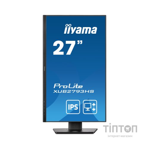 Монітор iiyama XUB2793HS-B7