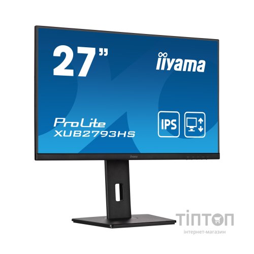 Монітор iiyama XUB2793HS-B7