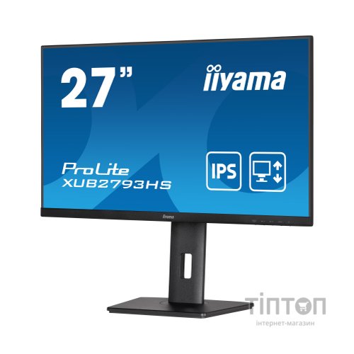 Монітор iiyama XUB2793HS-B7