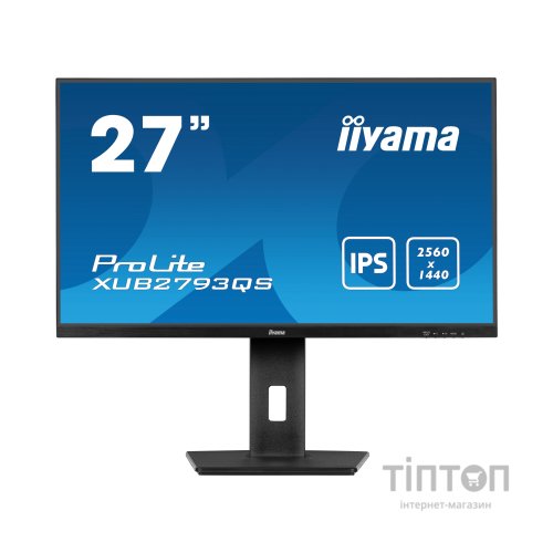 Монітор iiyama XUB2793QS-B6