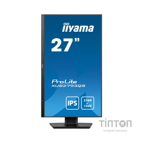 Монітор iiyama XUB2793QS-B6