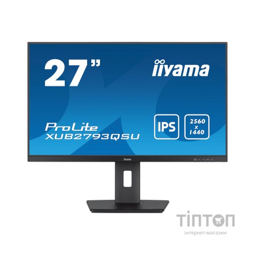Монітор iiyama XUB2793QSU-B7