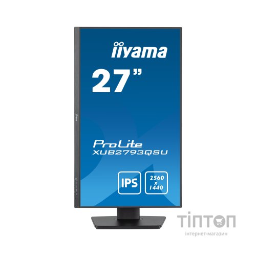 Монітор iiyama XUB2793QSU-B7