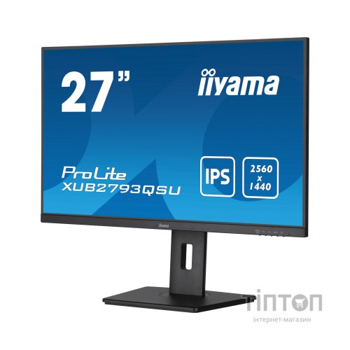 Монітор iiyama XUB2793QSU-B7