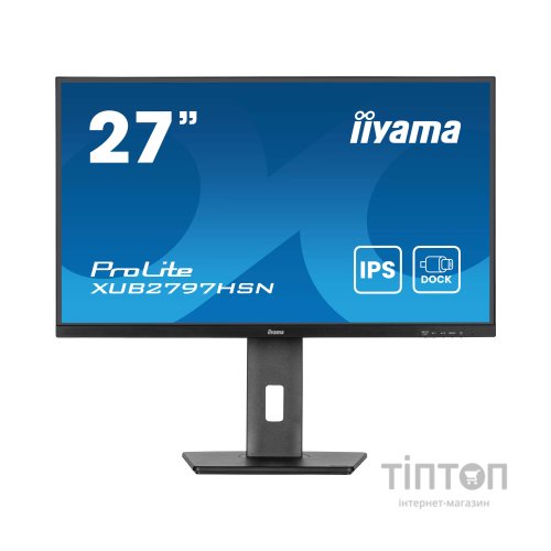 Монітор iiyama XUB2797HSN-B2