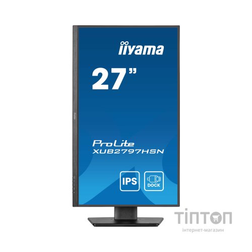 Монітор iiyama XUB2797HSN-B2