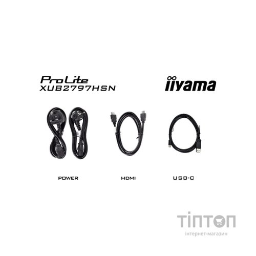 Монітор iiyama XUB2797HSN-B2