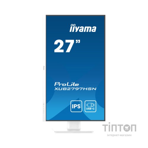 Монітор iiyama XUB2797HSN-W2