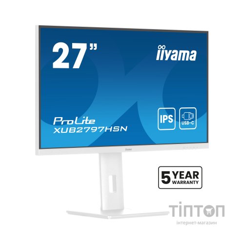 Монітор iiyama XUB2797HSN-W2