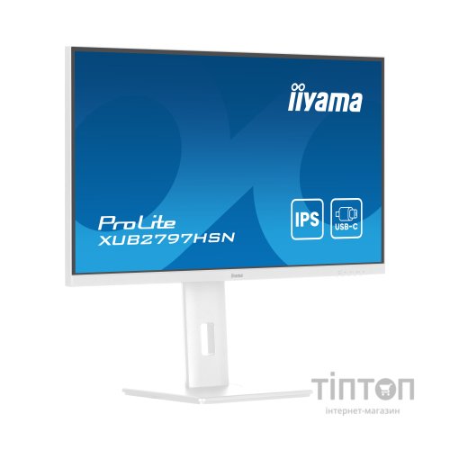 Монітор iiyama XUB2797HSN-W2