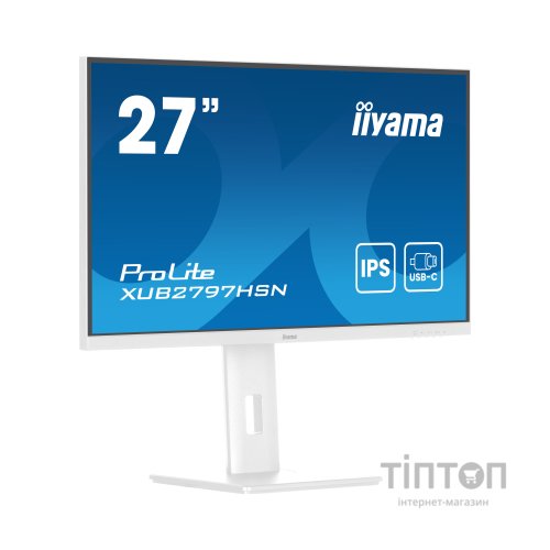 Монітор iiyama XUB2797HSN-W2