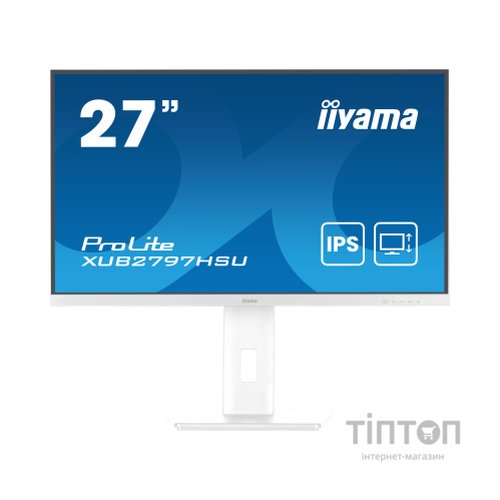 Монітор iiyama XUB2797HSU-W2