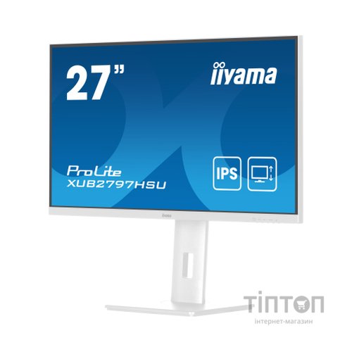 Монітор iiyama XUB2797HSU-W2