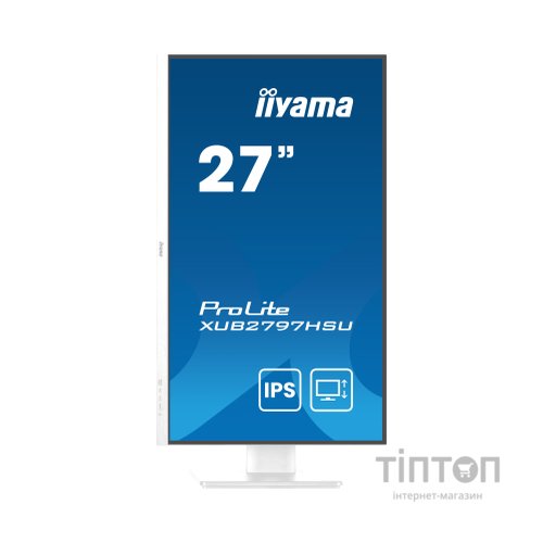 Монітор iiyama XUB2797HSU-W2