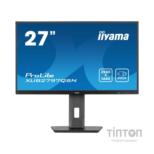 Монітор iiyama XUB2797QSN-B2