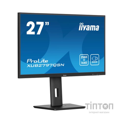 Монітор iiyama XUB2797QSN-B2