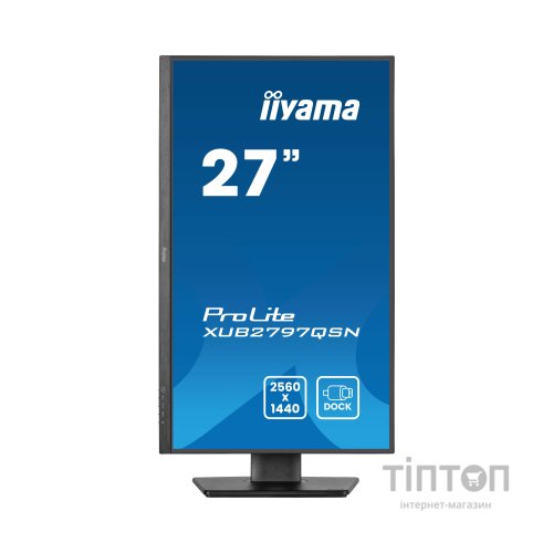 Монітор iiyama XUB2797QSN-B2
