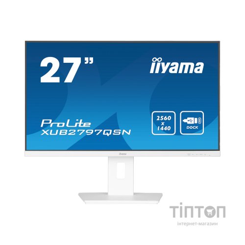 Монітор iiyama XUB2797QSN-W2