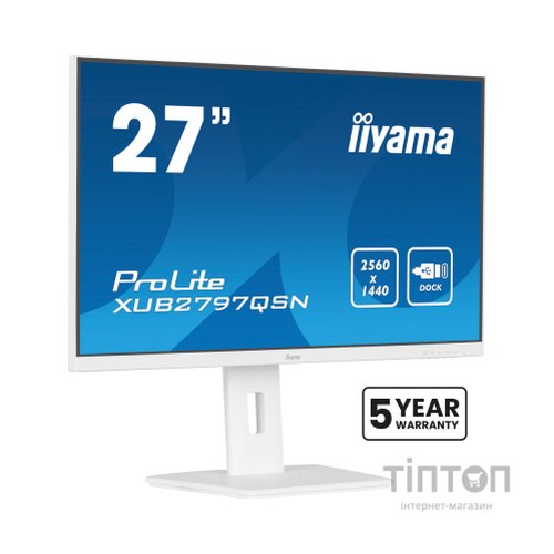 Монітор iiyama XUB2797QSN-W2