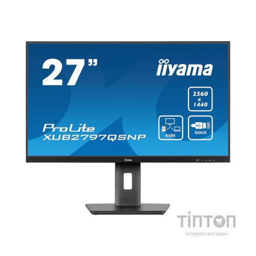 Монітор iiyama XUB2797QSNP-B1