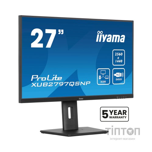 Монітор iiyama XUB2797QSNP-B1