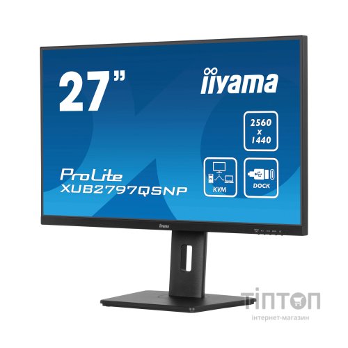 Монітор iiyama XUB2797QSNP-B1