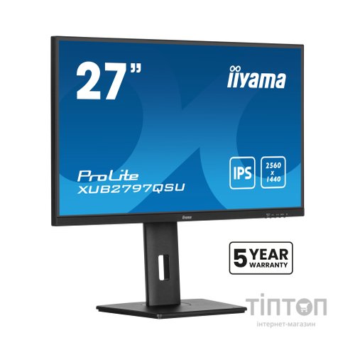 Монітор iiyama XUB2797QSU-B2