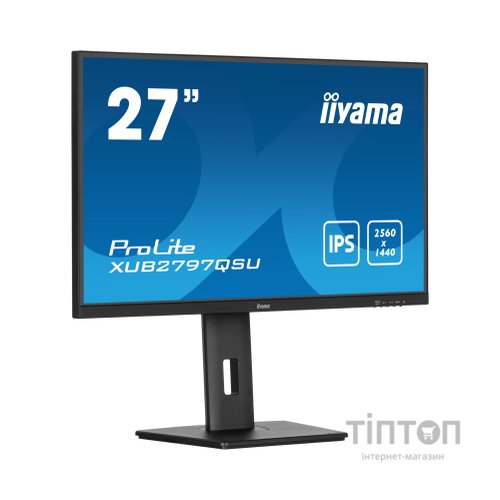 Монітор iiyama XUB2797QSU-B2