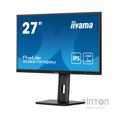 Монітор iiyama XUB2797QSU-B2