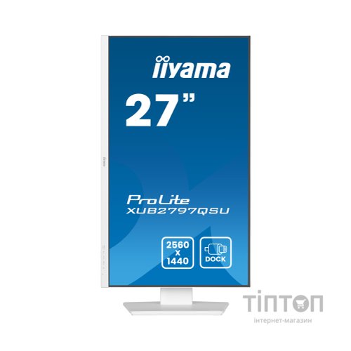 Монітор iiyama XUB2797QSU-W2