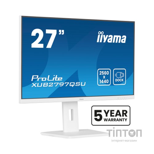 Монітор iiyama XUB2797QSU-W2