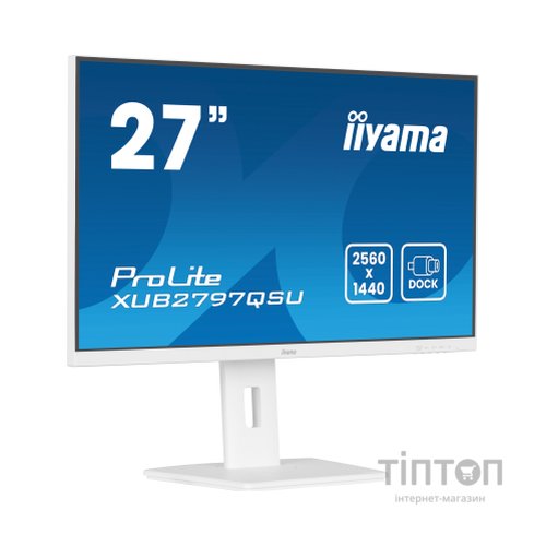 Монітор iiyama XUB2797QSU-W2