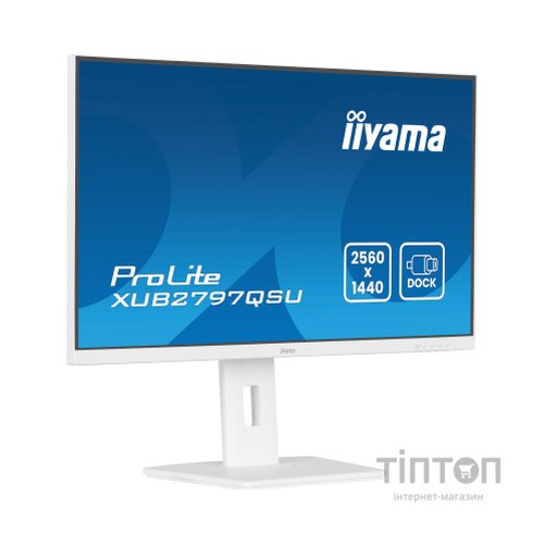 Монітор iiyama XUB2797QSU-W2