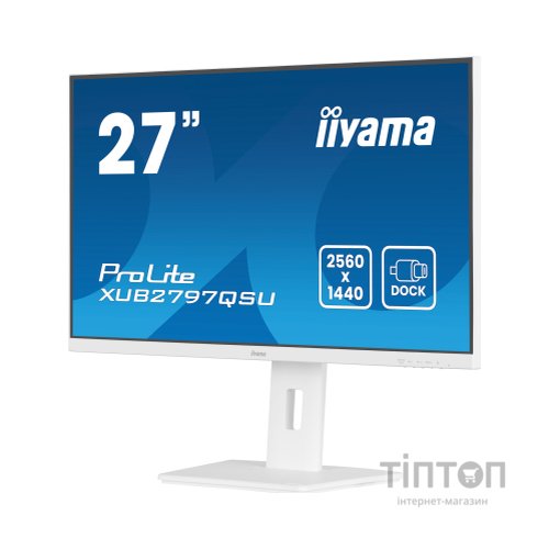 Монітор iiyama XUB2797QSU-W2