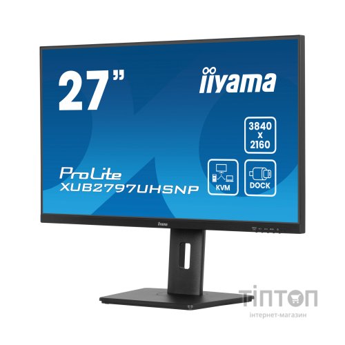 Монітор iiyama XUB2797UHSNP-B1