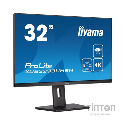 Монітор iiyama XUB3293UHSN-B5