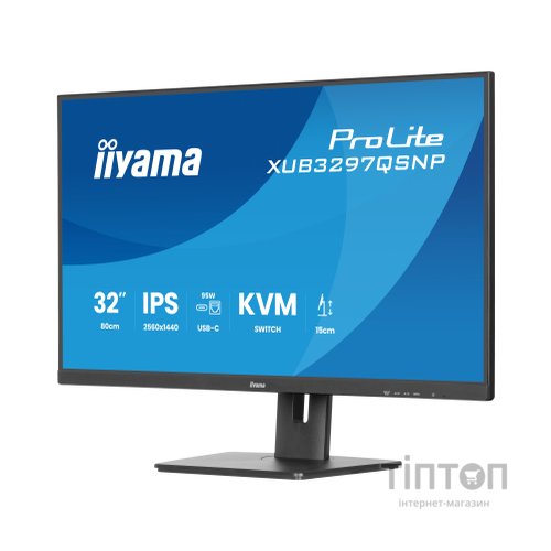 Монітор iiyama XUB3297QSNP-B1