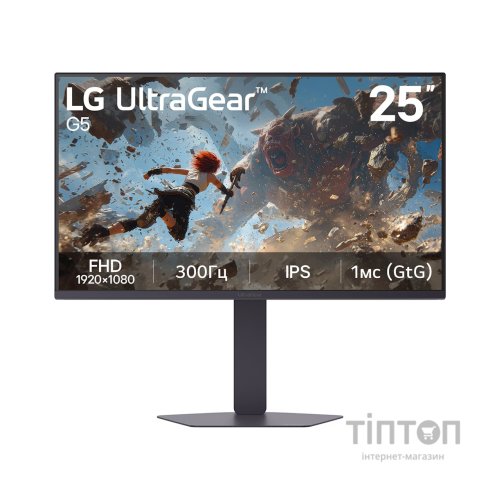 Монітор LG 25G550B-B