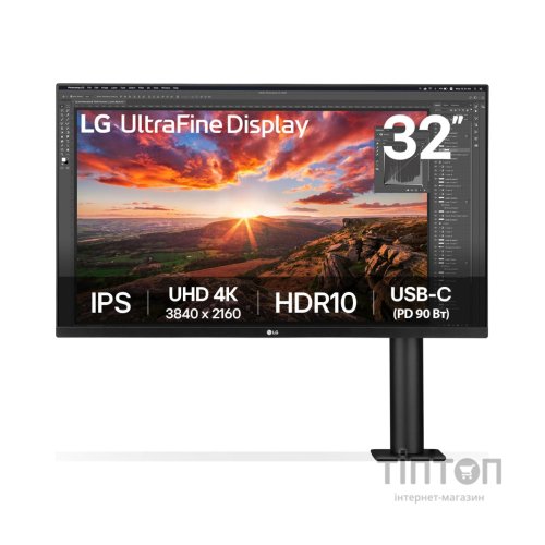 Монітор LG 32UN880K-B