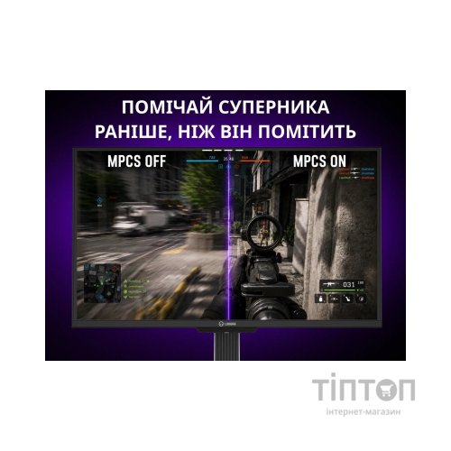 Монітор Lorgar LRG-25LA1F400-WH