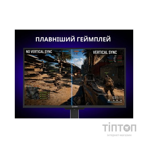 Монітор Lorgar LRG-25LA1F400-WH