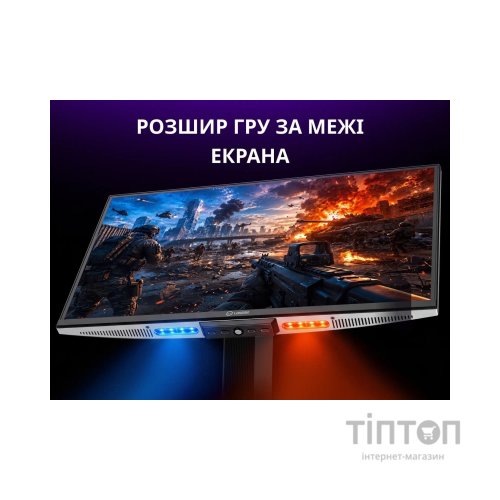Монітор Lorgar LRG-25LA1F400-WH