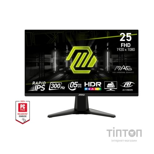 Монітор MSI MAG 255XF