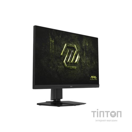 Монітор MSI MAG 272QPF-E20