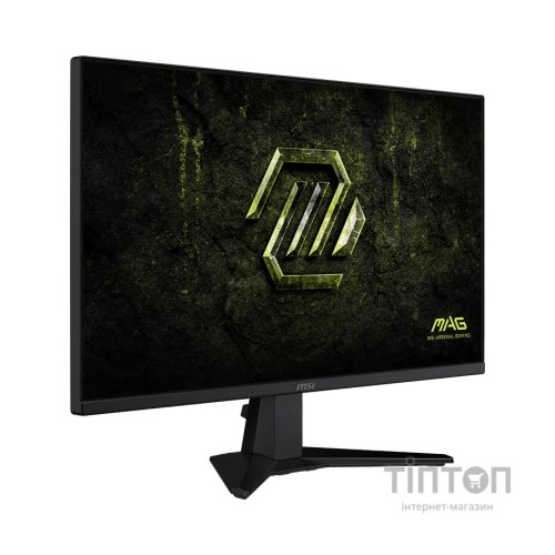 Монітор MSI MAG 275QF E20