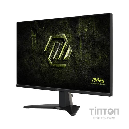Монітор MSI MAG 275QF E20
