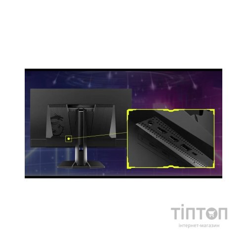 Монітор MSI MAG 322UP-E16