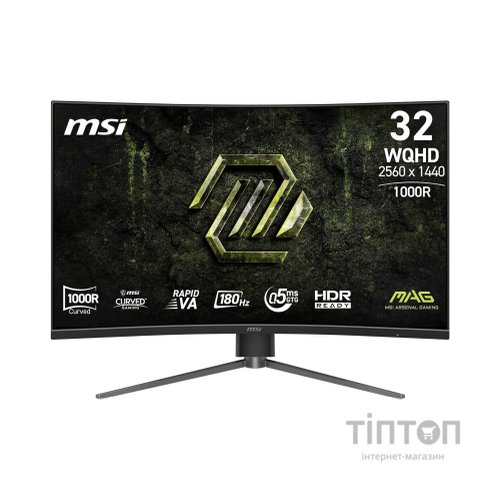 Монітор MSI MAG 325CQPF-E18