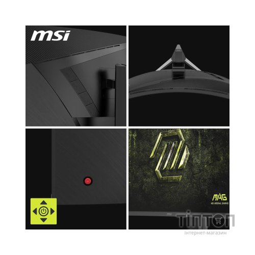 Монітор MSI MAG 325CQPF-E18